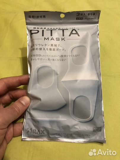 Маска Pitta Arax Япония оригинал