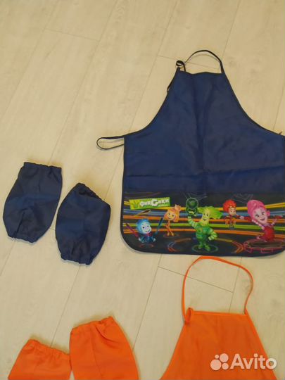 Школьный фартук