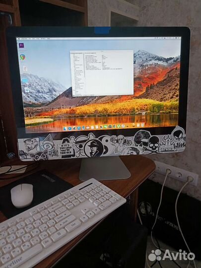 Аймак 2011