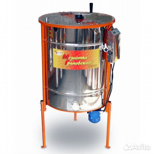 Медогонка Грановского 3до-220/12