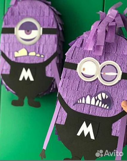 Пиньята и цифра на заказ