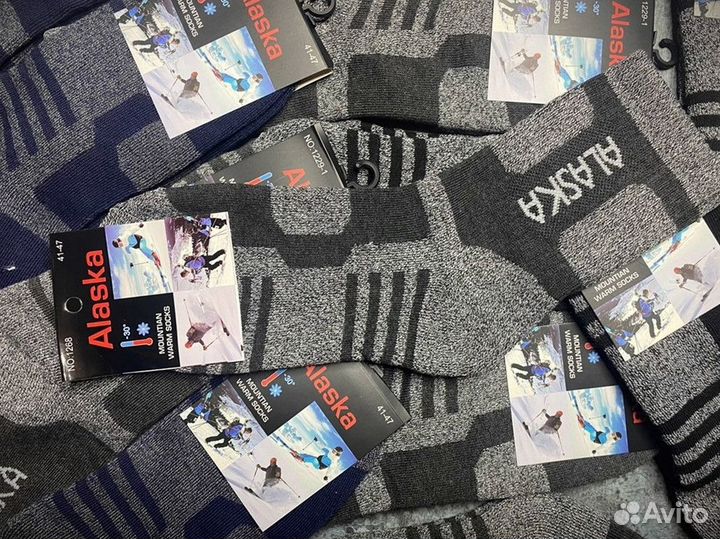 Термоноски Супер-Аляска