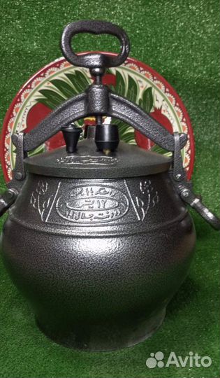 Афганcкий кaзан 12л