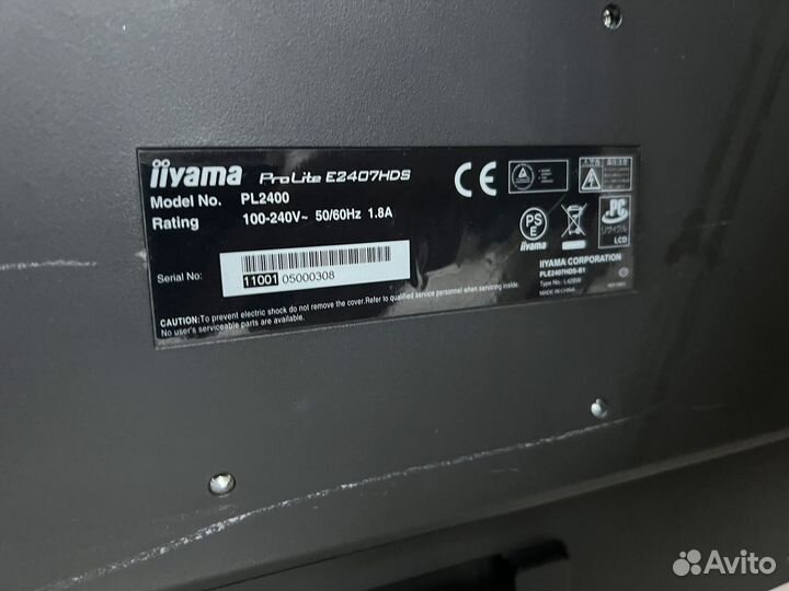 Монитор iiyama pro lite E2407hds