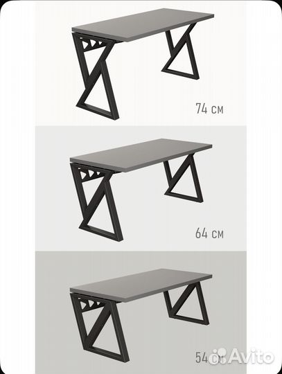 Компьютерный стол регулируемый по высоте