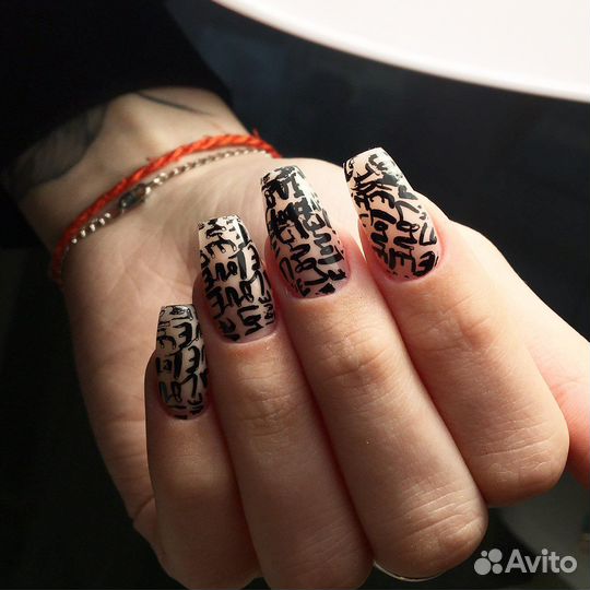 Мастер маникюра и педикюра