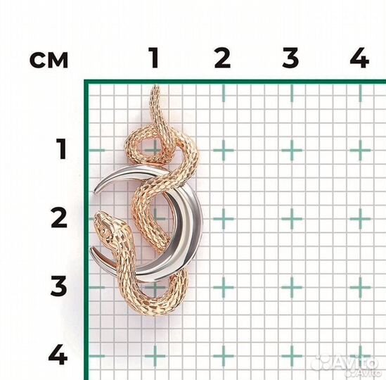 Золотая подвеска Змея. Кулон из красного золота