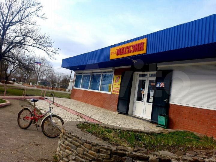 Участок 5 сот. (ИЖС)