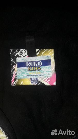 Зимний комбинезон