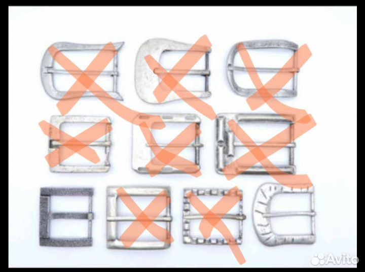 Пряжка для ремня