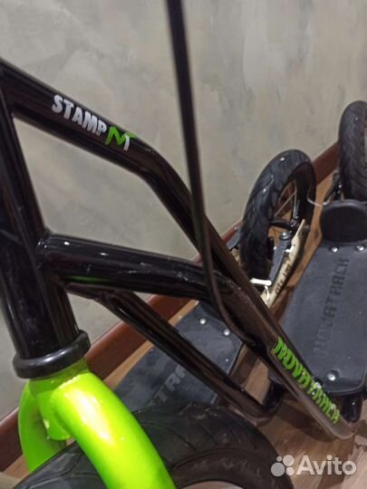 Самокат взрослый бу