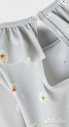 Купальник закрытый Name IT