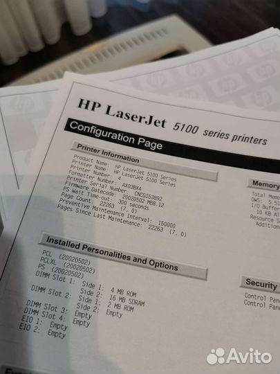 А3 Принтер HP 5100