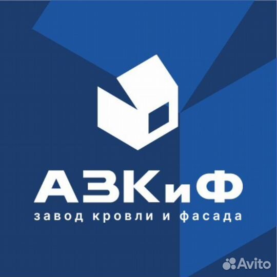 Офис-менеджер