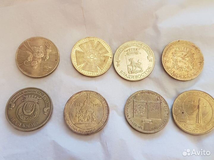 Монеты разные