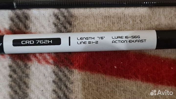 Спиннинг Фаворит greed 762 H