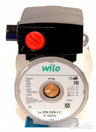 Двигатель насоса для Бакси Майн Фор