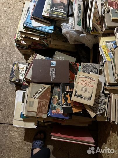 Книги отдам бесплатно