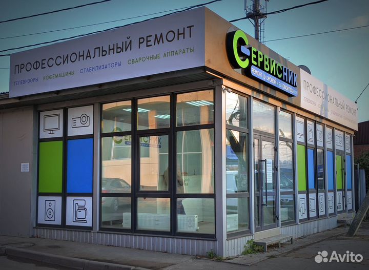 Ремонт косметологических аппаратов в Краснодаре