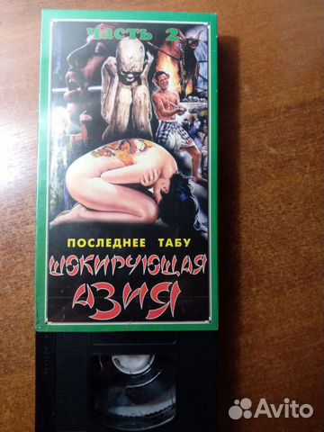 Видеокассеты VHS фильмы