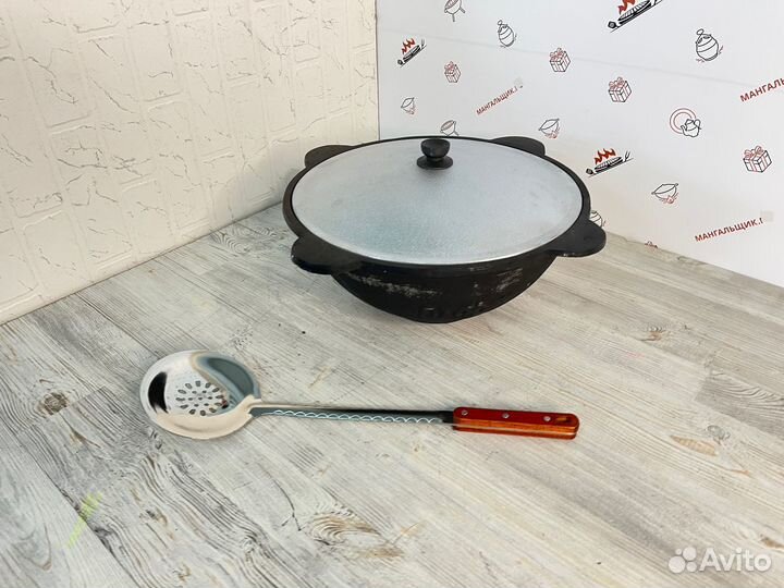 Комплект казан чугунный 4,5л с шумовкой Кчш304-Ав