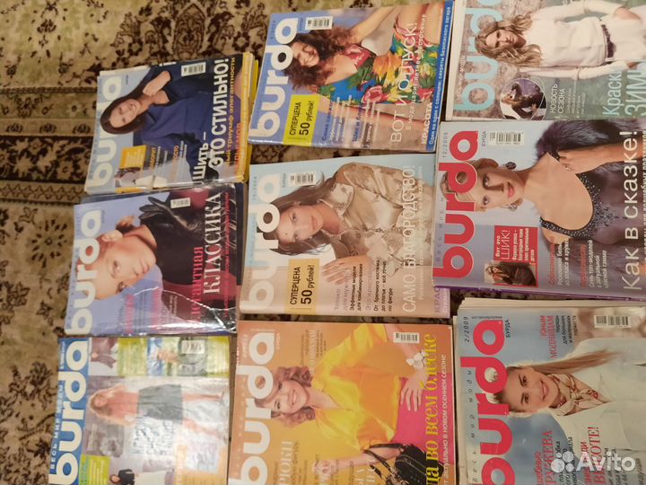 Журналы Burda