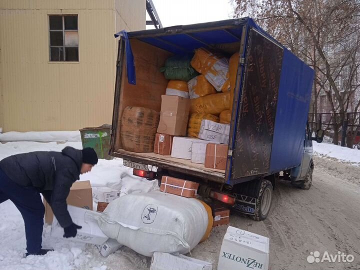 Грузчики разнорабочие