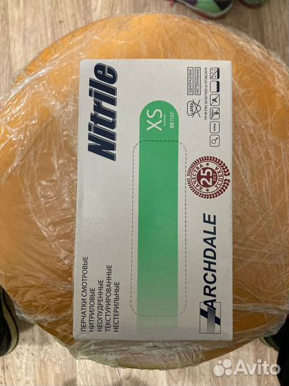 Перчатки медицинские нитриловые и латексные