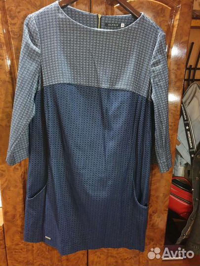 Брючный костюм