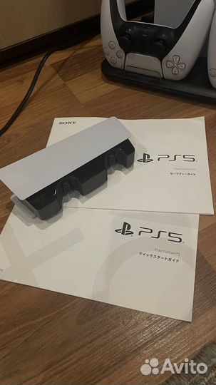 Sony playstation 5 с дисководом