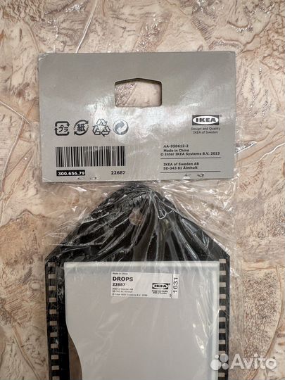 Фоторамка IKEA