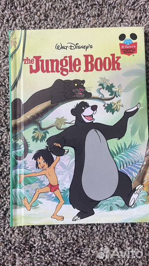 Книги на английском языке детские детей