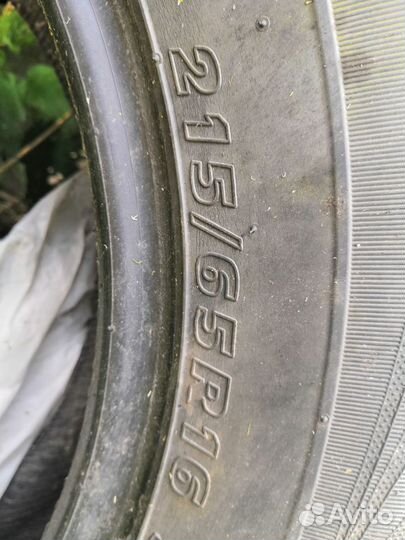 Kumho Solus KH15 215/65 R16