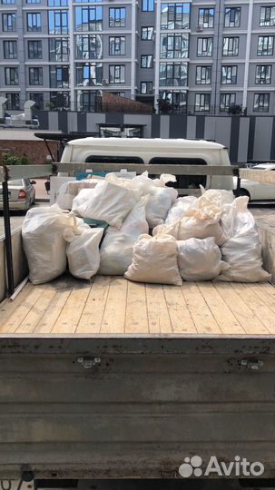 Вывоз мусора