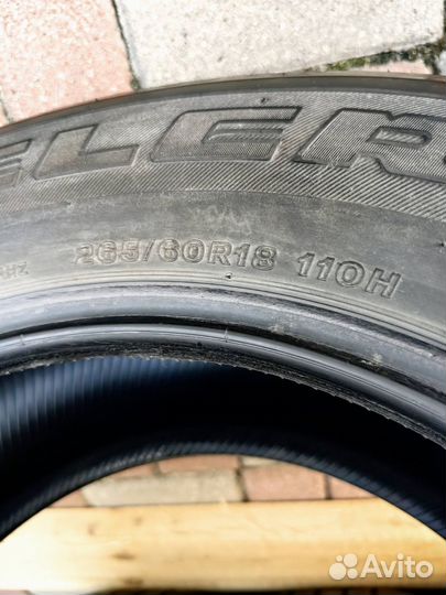 Bridgestone Dueler H/T 265/60 R18 110H