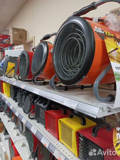 Тепловая пушка газовая на 100 м.кв