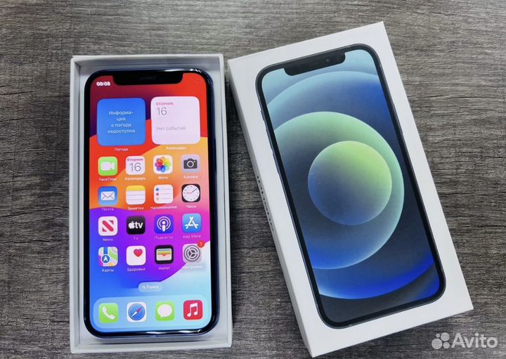 iPhone 12 mini, 128 ГБ