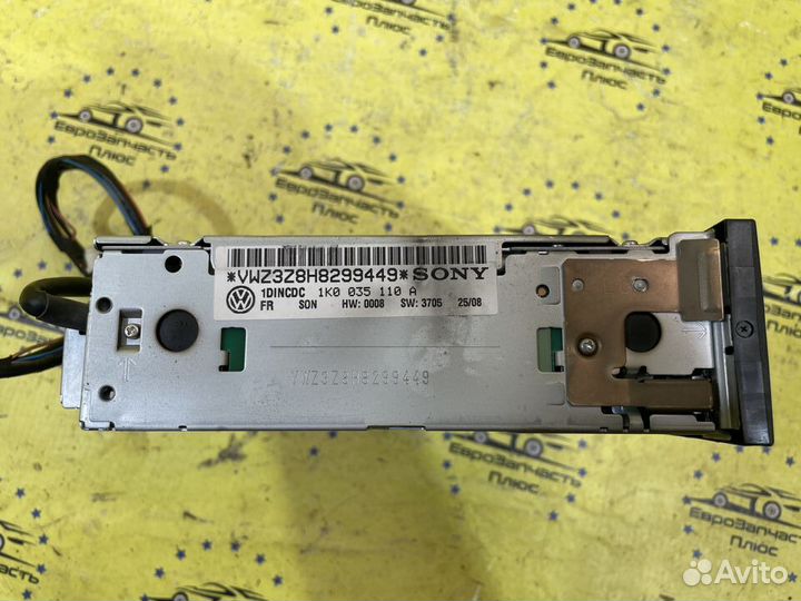 Cd-чейнджер Volkswagen Tiguan 1