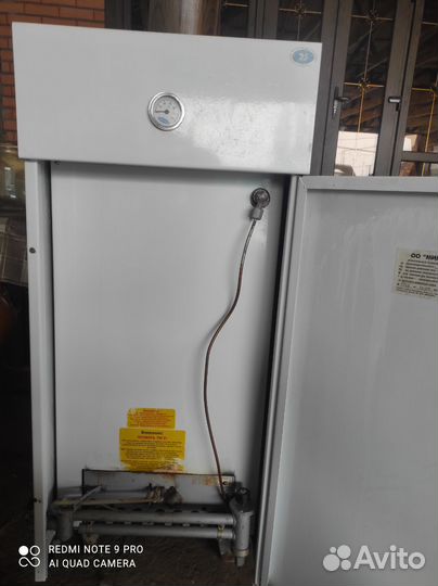 Газовый котел бу