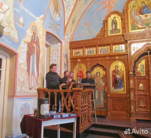 Тур на 1 день: 