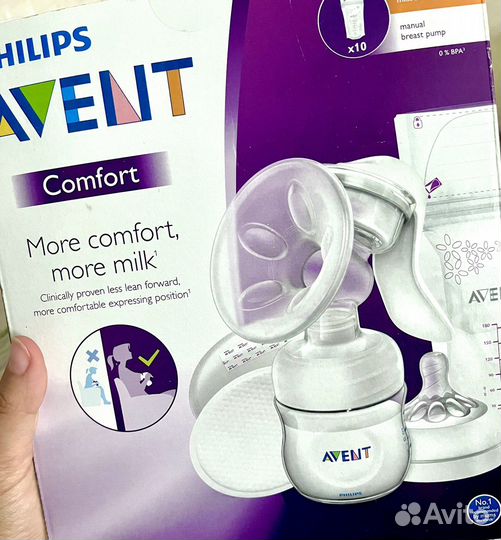 Молокоотсос ручной +пакеты д/хр-я молока