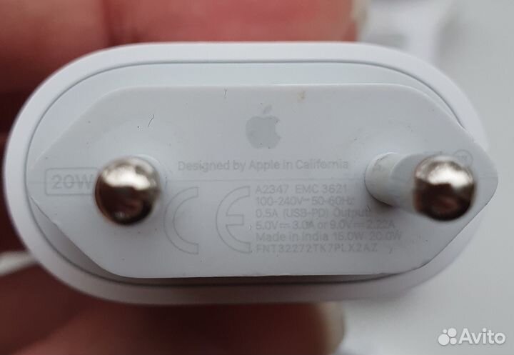 Оригинальный адаптер и провод для iPhone