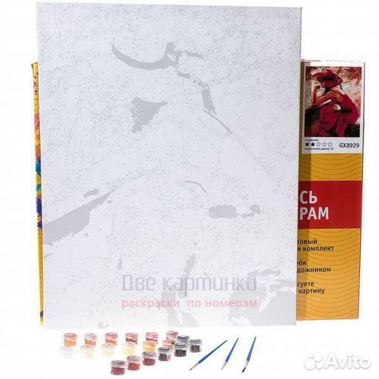 Картина по номерам 40x50 Журавли под персиковым де