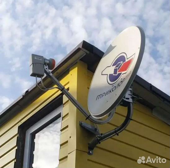 Установка, настройка, ремонт антенн