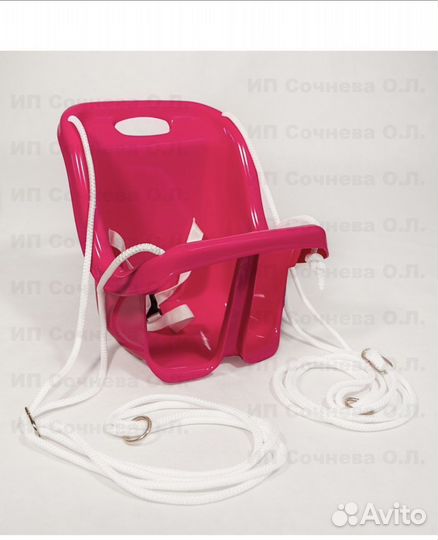 Качели детские подвесные