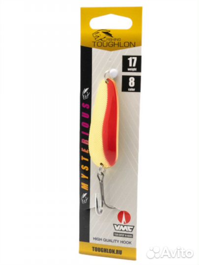 Блесна колебалка 17гр