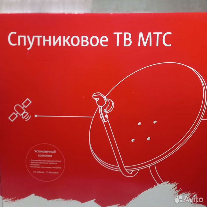 Ошибки спутникового телевидения мтс. Ошибки спутникового телевидения мтс
