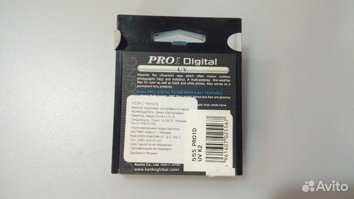 Фильтр kenko 55мм PRO 1D UV для цифровых камер