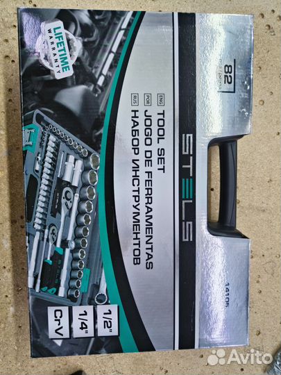 Набор инструментов stels