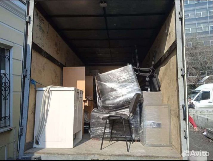 Грузоперевозки переезды грузчики грузовое такси